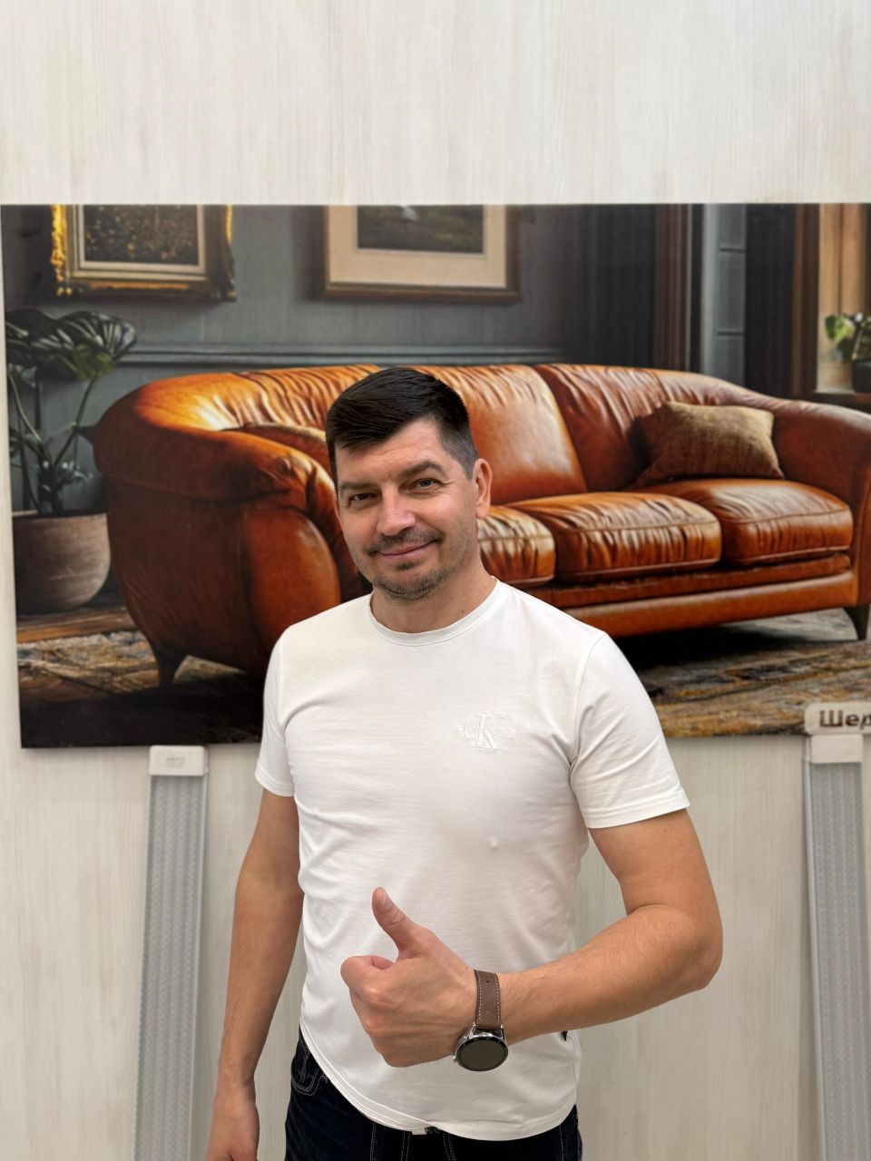 Портрет человека